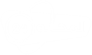 المحور 24